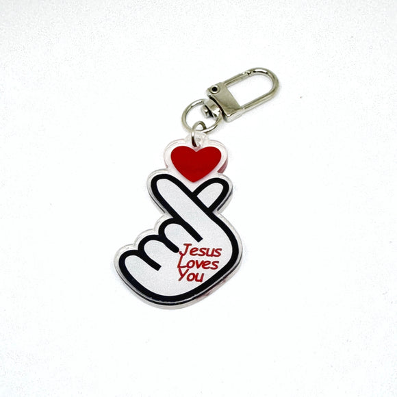 Jesus Loves You Keychain Charm