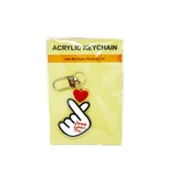 Jesus Loves You Keychain Charm