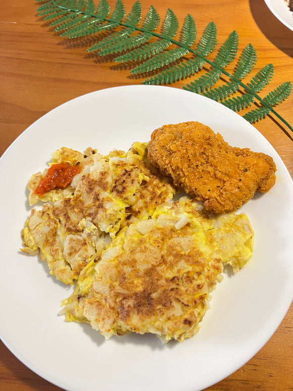 White Carrot Cake with Spicy Chicken Cutlet