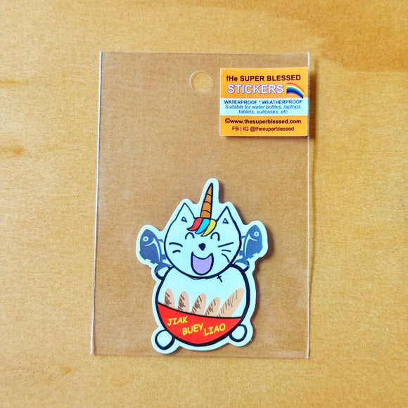 Jiak Buey Liao UniMaoMao Christian Waterproof Sticker
