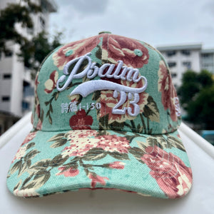 Psalm 23 green foral cap