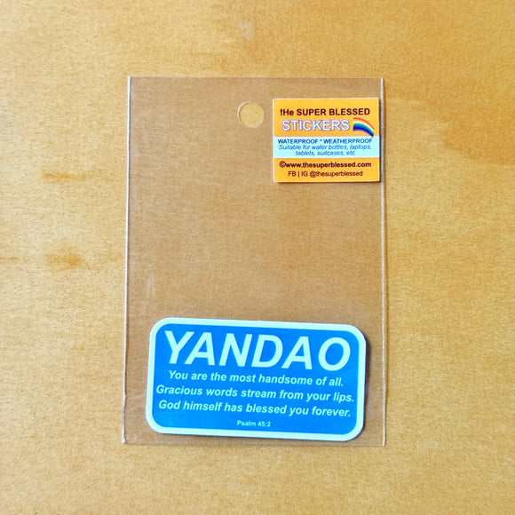 Yandao (I’m A Singaporean Christian Lah!) Christian Waterproof Sticker