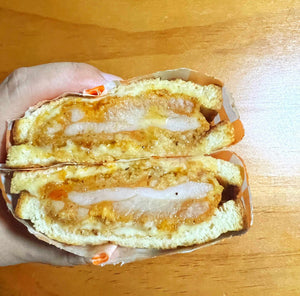 Spicy Chicken Sandwich Toast