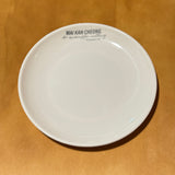 Melamine Plate - Mai Kan Cheong Be Anxious for Nothing