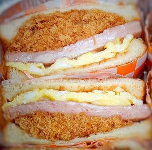 👍 Luncheon Pork Floss Sandwich Toast