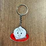 Bao Sua Bao Hai Keychain