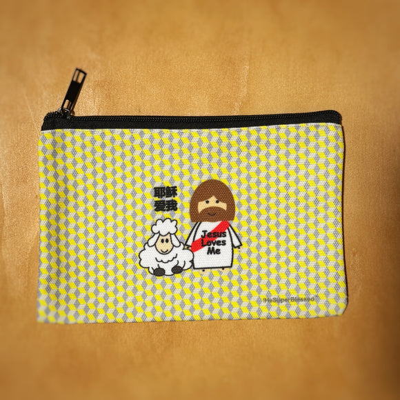 Jesus Loves Me Sheep Pencil Case Pouch
