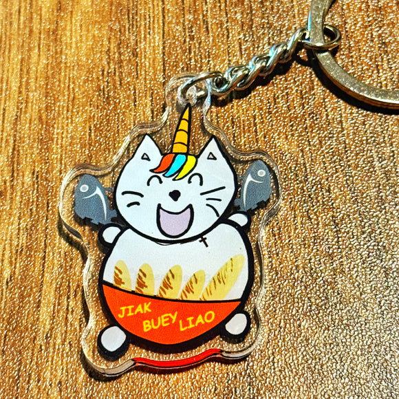Jiak Buey Liao UniMaoMao Keychain