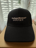 The Super Blessed Korean Black Cap