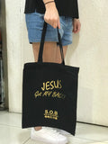 Jesus Got My Back! Black Gold Limited Edition tote bag