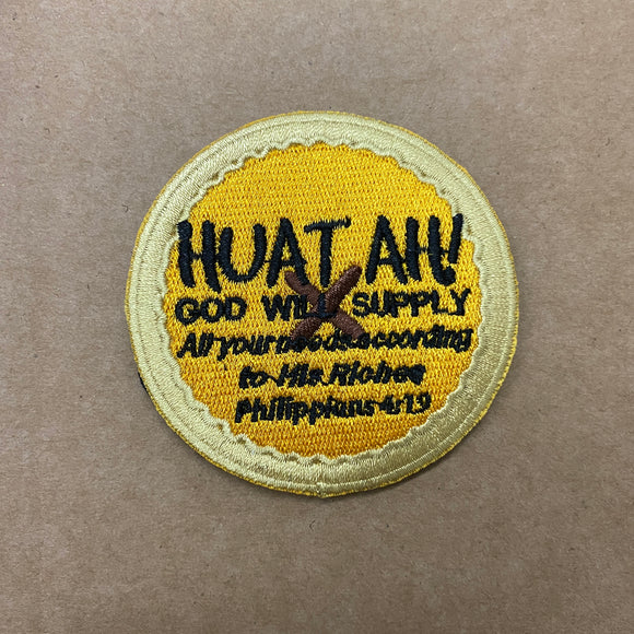 HUAT AH God will supply Verse-It Velcro Morale Patch