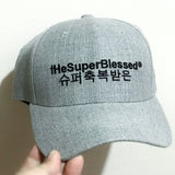 tHeSuperBlessed Logo Heather Grey baseball cap